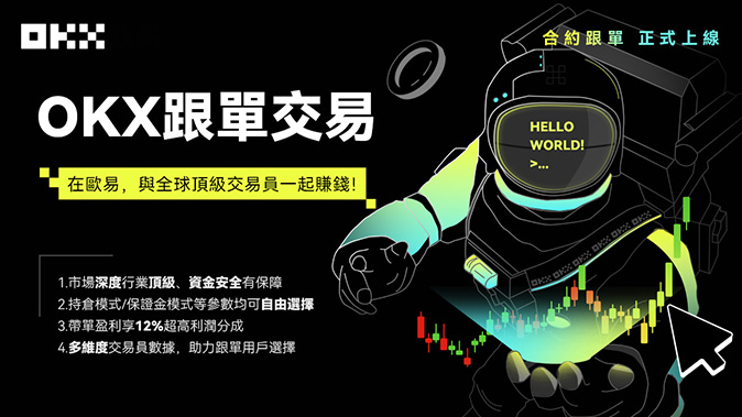 风险率计算